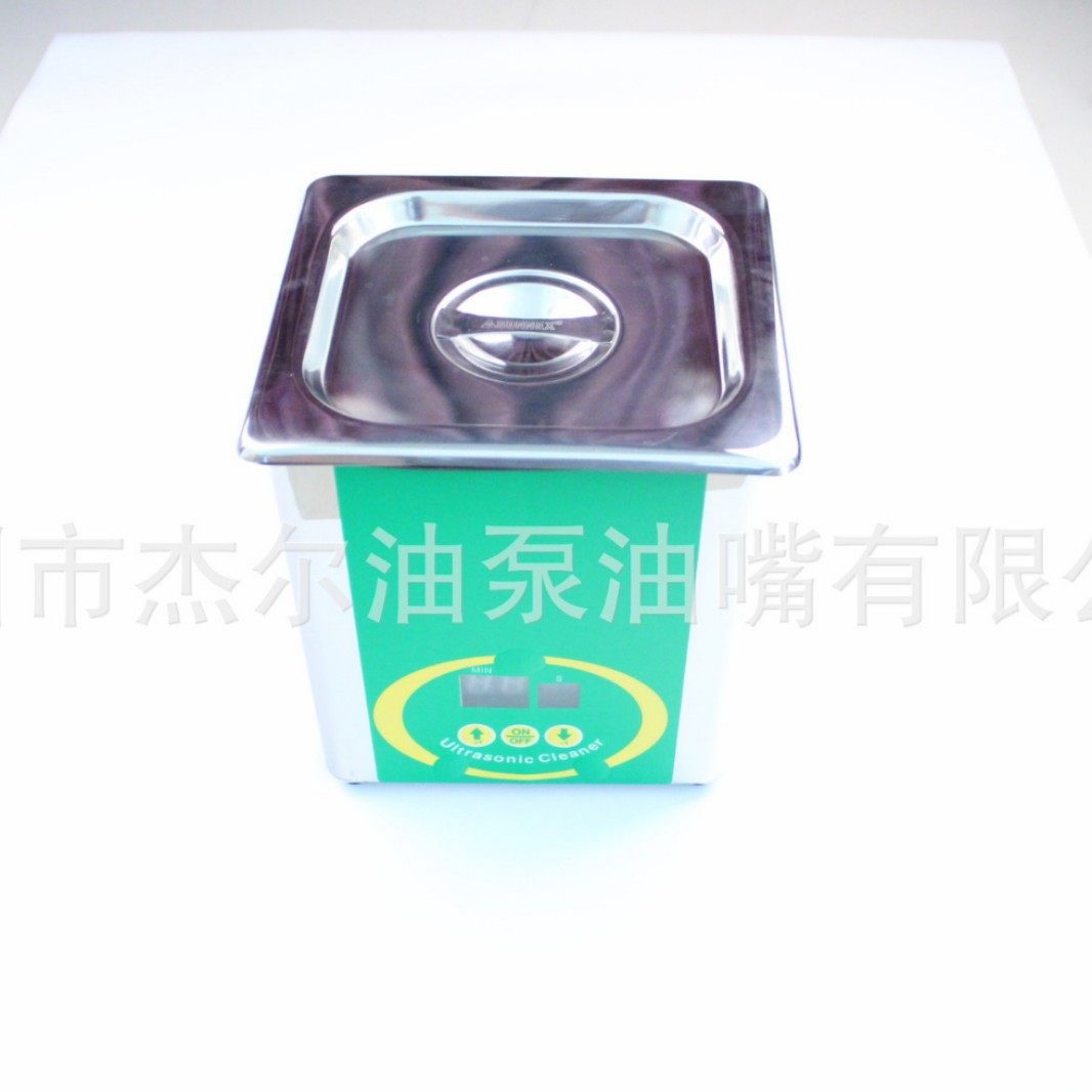 校泵油G050柴油机喷油泵油校油泵修理厂工厂直销G050,模玩/动漫/周边/娃圈三坑/桌游,文化/体育周边,淘宝优惠券,粉丝福利购,淘宝优惠卷