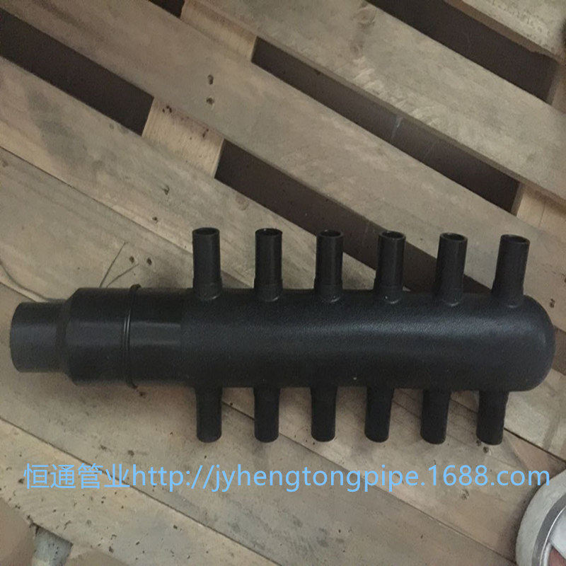 PE十三通 十三通分水器 PE地源热泵管 PE分水器 地源热泵空调系统,模玩/动漫/周边/娃圈三坑/桌游,文化/体育周边,淘宝优惠券,粉丝福利购,淘宝优惠卷