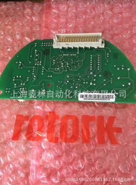 罗托克48083-02 47099-02 50480-02 60-114 47028-01 45695-03