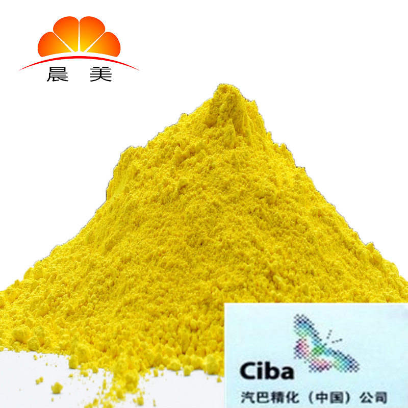 FDA食品级深黄颜料,无卤阻燃色粉,储存长时间不迁移不改变质量,模玩/动漫/周边/娃圈三坑/桌游,文化/体育周边,淘宝优惠券,粉丝福利购,淘宝优惠卷