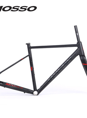 峰大MOSSO 790GVL桶轴版700C轮径7046铝合金车架 越野公路车架