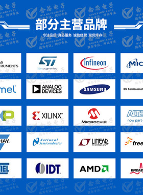 AD633JNZ 直插DIP-8 丝印AD633JN 四象限 低成本模拟乘法器