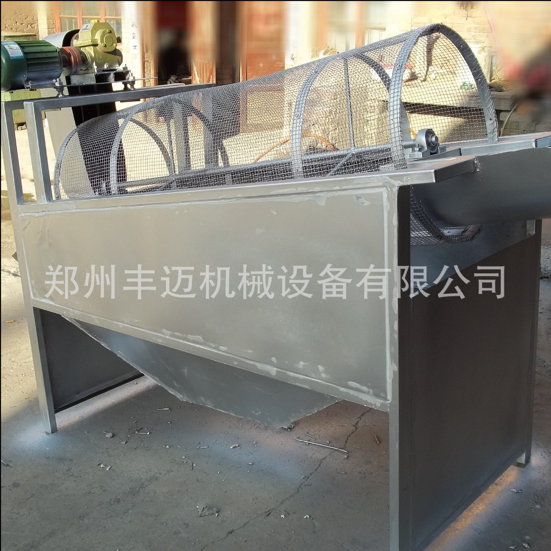 现货 滚筒大型小型筛沙机 小型锯末滚筒筛分机 木屑滚筒筛 可定