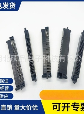 弹片式连接器   SP-JYP-F3214B-RT47R替代 FCI51761-10003214ABLF