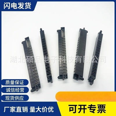 弹片式连接器   SP-JYP-F3214B-RT47R替代 FCI51761-10003214ABLF