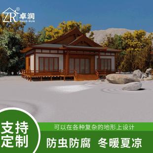 度假山庄中式 古典日式 大型户外花园防腐木屋 木屋 风格 和式