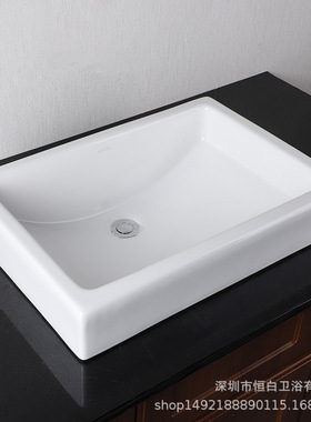 恒白拉蒂纳台盆 K-9220T白色陶瓷嵌入式面盆 桌上式长方形洗手盆