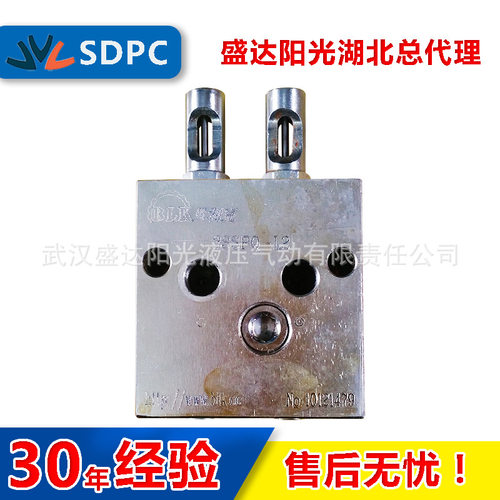 贝利克2SSPQ-L2 3SSPQ-L2双线干油分配器给油器油泵润滑设备