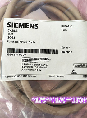 6DD1684-0GD0 SIMATIC TDC 圆形电缆SC63 50针 6DD1684-OGDO 现货
