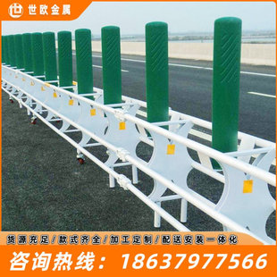 高速公路活动护栏应急开口预应力移动钢护栏中央开口伸缩移动护栏