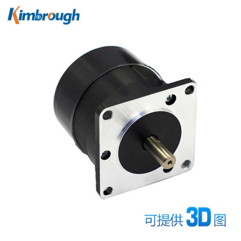 57MM直流无刷电机 机身长55MM 24V 34W 3000RPM