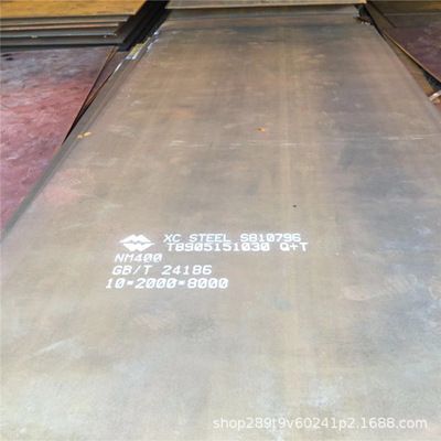 现货销售合金钢板60Si2CrA钢板 12cr1mov合金钢板 电厂建设用钢板