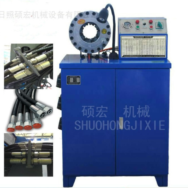 液压管扣压机 油管锁管机 胶管压管机 胶管扣管机 啤管机