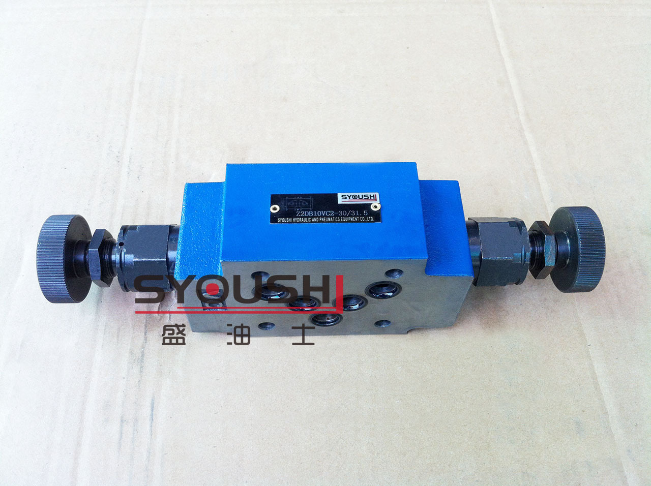 溢流阀Z2DB10VC2-40/200,Z2DB10VC-1-4X/315,,Z2DB10VC-2-40B/315