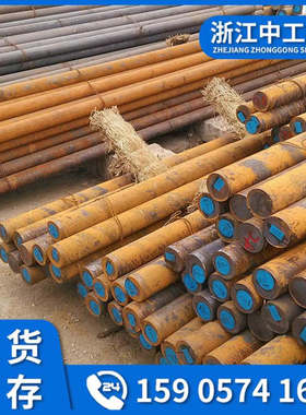 中工批发SNCM420圆钢 圆棒SNCM420棒材 锻件圆钢大厂品质