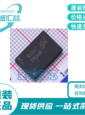 MT41K512M16HA-125 IT:A 封装 FBGA-96 电子元件配单 集成电路 IC