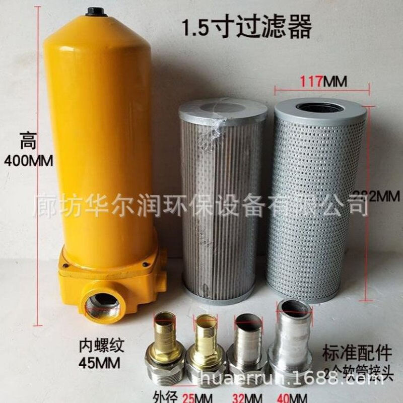 ZU-A回油过滤器ZU-A250-400-630-800-1000-3-5-10-20-30P-FP-BP