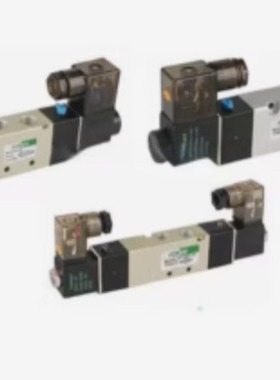 台湾芳锐FONRAY气动电磁阀4V210-08-F 4V220-08-F 4V210/220-08H