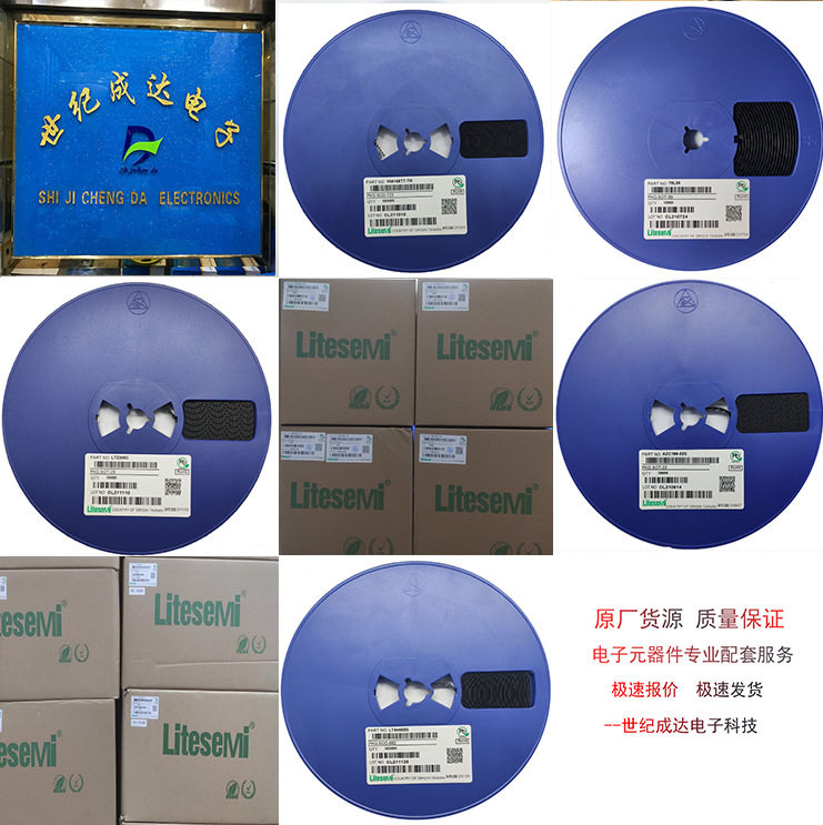 BZX84-C13 贴片稳压二极管 封装SOT-23 13V 250mW 全新现货供应55