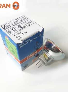 欧司朗OSRAM卤素灯杯64255 雷杜酶标仪RT-6000用灯泡 8V20W G4