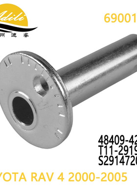 RAV4摆臂螺栓48409-42020 S2914720 T11-2919033