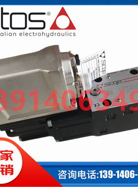DHZO-A-071-S3阿托斯atos液压元件比例阀DHZO-AEB-NP-071-L3/Q