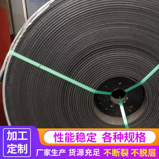 矿用输送带680s 800mm阻燃输送带大倾角裙边环形橡胶带传动带