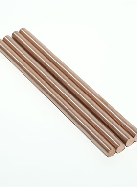 W70cu30钨铜棒 W70钨铜小圆棒直径15 16 18 20 25 30mm 长度200mm