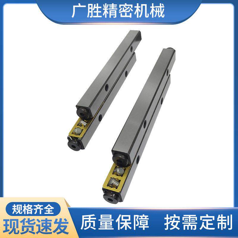 精密交叉滚子导轨9NV9V9CRW9P系列国产精度轴承钢