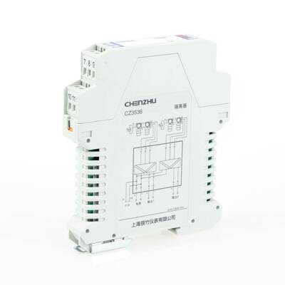 CZ3535一进二出全自动输入隔离器仪器仪表自动化仪器设备