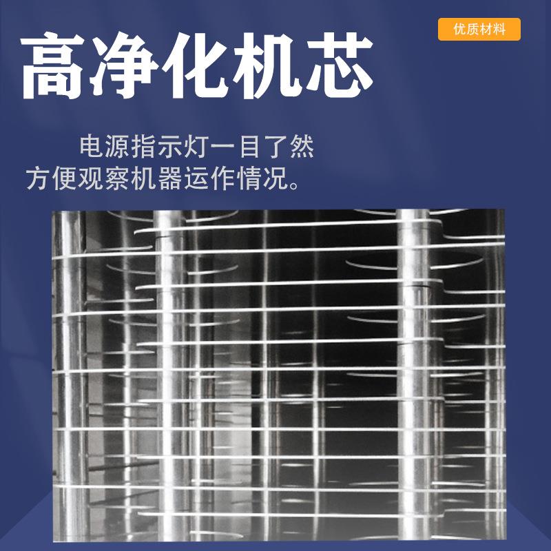 低空油烟净化器UV除味油烟净化器厨房餐厅饭店商用油烟净化器净味