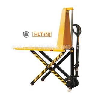 苏州高升程搬运车，双剪式搬运车，加长剪叉式搬运车