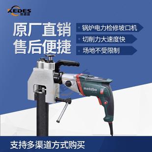 坡口机 76型 全自动坡口机 管道检修坡口机ISC