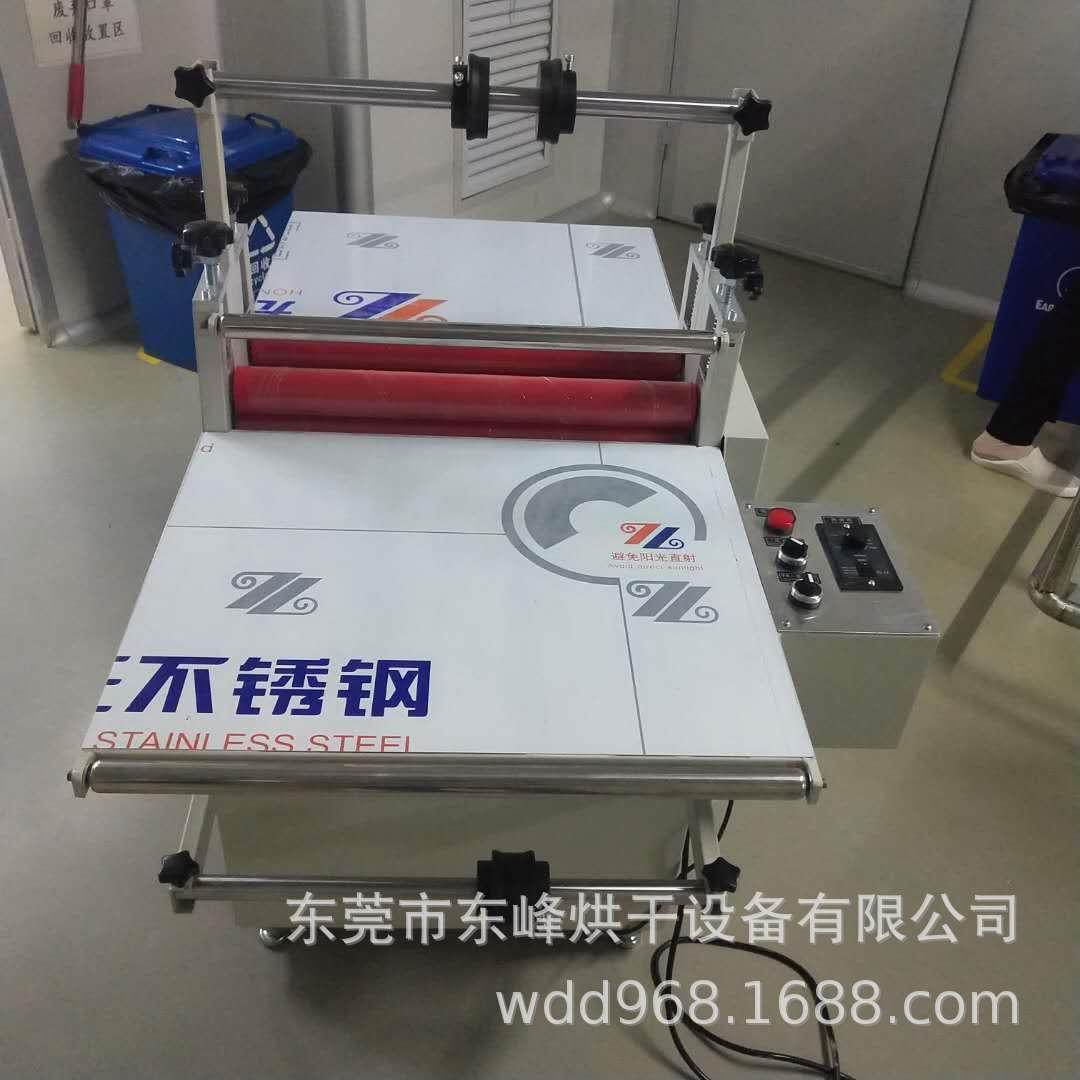 双面胶覆膜机贴膜机单双面热贴合机卷材片材贴合机烫金机