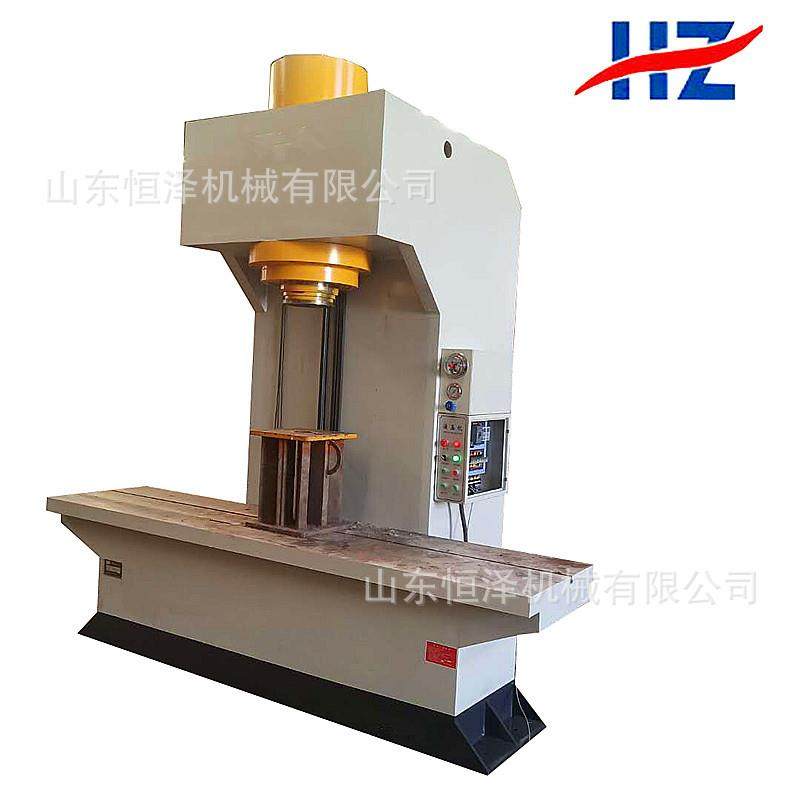 生产400吨单柱校正压装液压机钢板冲孔液压机槽钢校直油压机,五金/工具,其他机械五金,淘宝优惠券,粉丝福利购,淘宝优惠卷