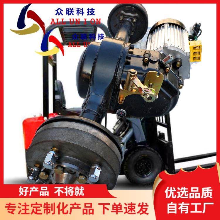 电动叉车后桥转载机后桥电动四轮车后桥液压叉车后桥电机控制器