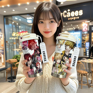 时光代理人周边保温杯vein夏斐高颜值大容量女生不锈钢吸管水杯子