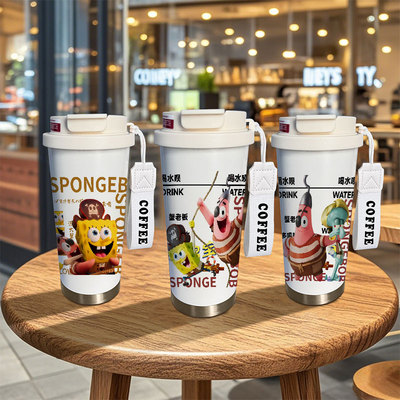 316不锈钢530毫升图案高清易清洗