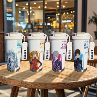 eva周边保温杯明日香绫波丽碇真嗣渚薰水杯大容量儿童不锈钢杯子