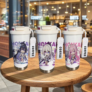崩坏3周边保温杯希儿琪亚娜爱莉希雅水杯大容量学生316不锈钢杯子