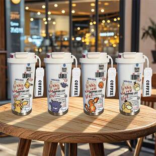 宝可梦周边保温杯皮卡丘耿鬼小火龙可达鸭大容量儿童不锈钢水杯子