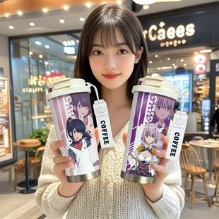 古立特宇宙周边保温杯宝多六花新条茜大容量学生儿童不锈钢水杯子