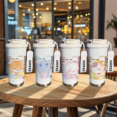 316不锈钢530毫升图案高清易清洗