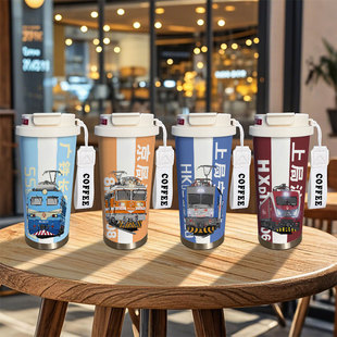 中国铁路周边保温杯和谐号火车儿童大容量学生男款316不锈钢水杯