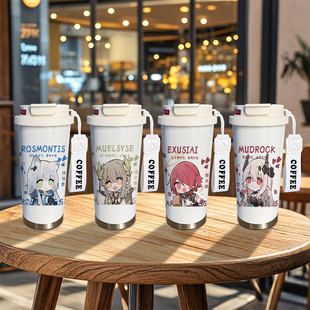 明日方舟周边保温杯缪尔赛思迷迭香泥岩塞雷娅年大容量不锈钢水杯