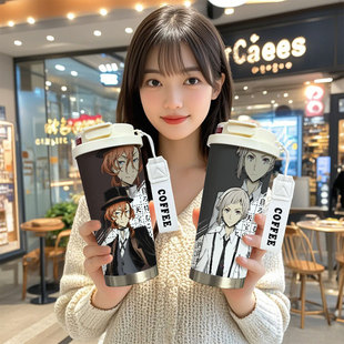 文豪野犬周边保温杯中原中也中岛敦二次元水杯大容量儿童学生杯子