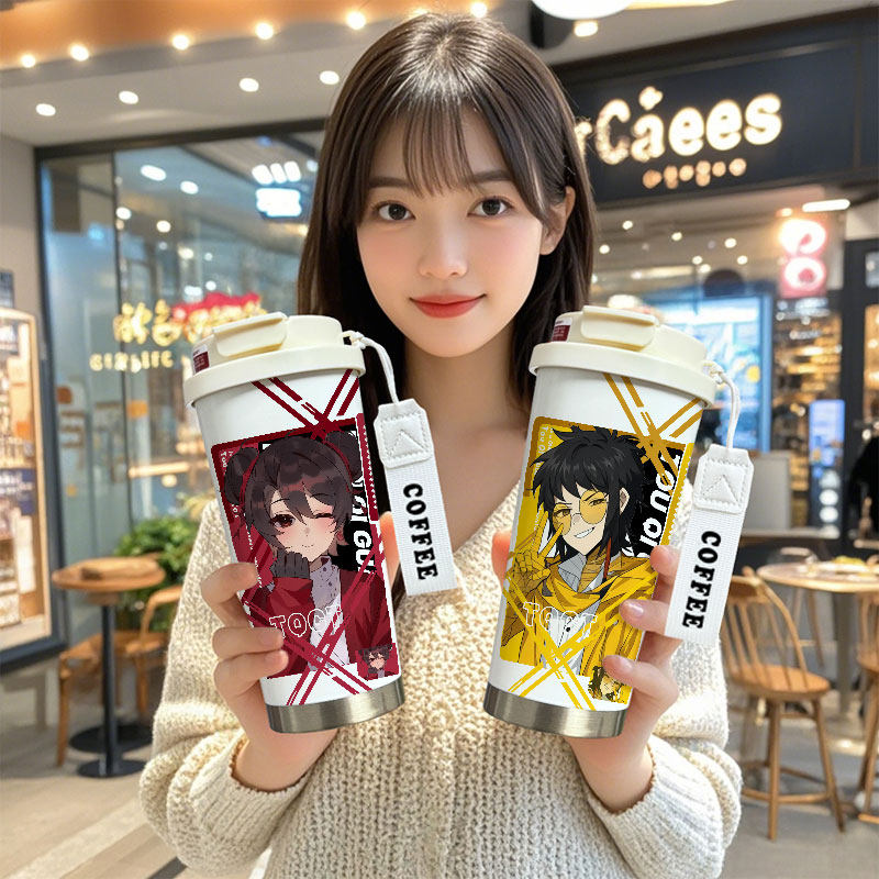 头七怪谈周边保温杯离雨婷子车甫昭水杯大容量儿童学生不锈钢杯子