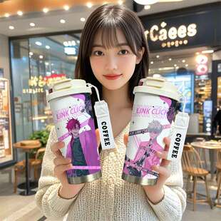 时光代理人周边保温杯夏斐陆光vein二次元大容量女生不锈钢水杯子