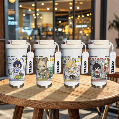 316不锈钢530毫升图案高清易清洗