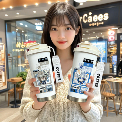 316不锈钢530毫升图案高清易清洗